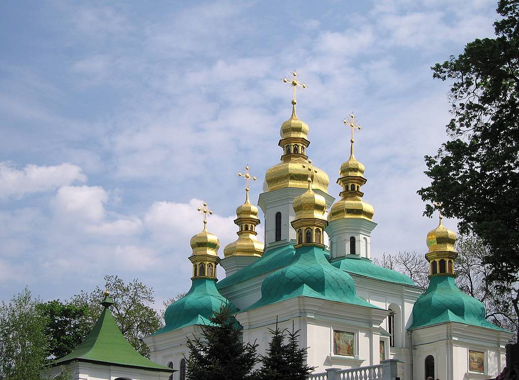 Kiev
